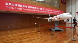 comac, Commercial Aircraft Corporation of China, what is Commercial Aircraft Corporation of China, what is comac, comac plane, china on comac plane