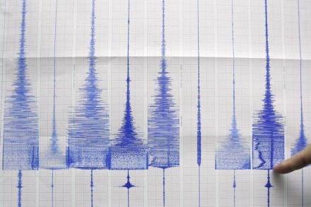 Taiwan earthquake, taiwan, east coast of Taiwan, US Geological Survey, earthquake, Taiwan's official 