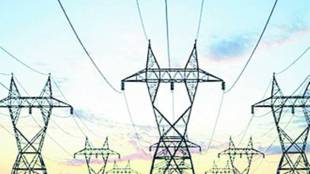 electricity, power sector, industry, ecoonomy, power tariff, energy charges