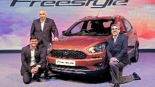 maruti freestyle, maruti new car, maruti new uv, what is uv, maruti utility vehicle