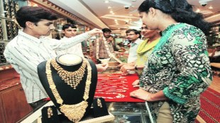 Gold, us, india, us dollar, december, interest rate