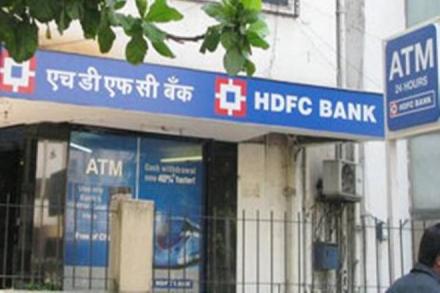 HDFC Bank slashes bulk deposit rates, even as SBI, PNB hike rates
