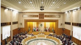 arab league, israel, palestine, middle east, middle east peace talks