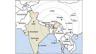 what is gis, geographic information systerms, what is geographic information system