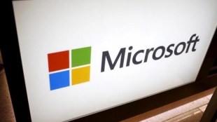 Microsoft data, US court, Supreme Court, Microsoft 