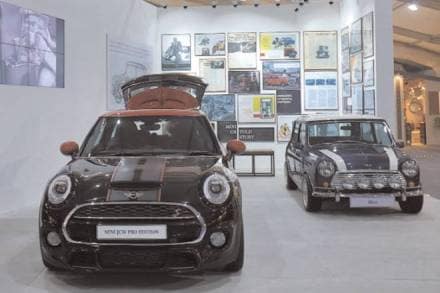 MINI, MINI design, NSIC Grounds, MINI installation at India Design 2018, MINI Convertible, Creative Solutions, India Design 2018
