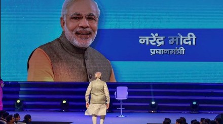 Nasscom, skill development platform, MeitY, Narendra Modi, FutureSkills, R Chandrashekhar, FutureSkills platform, Boston Consulting Group, artificial intelligence Nasscom, skill development platform, MeitY, Narendra Modi, FutureSkills, R Chandrashekhar, FutureSkills platform, Boston Consulting Group, artificial intelligence