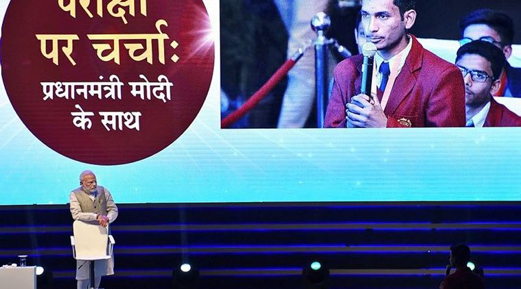 narendra modi foreign visit live, pm modi visit, narendra modi foreign visits 2018, Narendra Modi visit to Palestine, narendra modi in palestine, narendra modi in Oman, narendra modi in UAE,, narendra modi palestine visit live, narendra modi oman visit, narendra modi uae visit, modi grand collar, mahmoud abbas, palestine president, pm modi visit to israel, modi israel visit, india palestine relations, india palestine friendship, ramallah