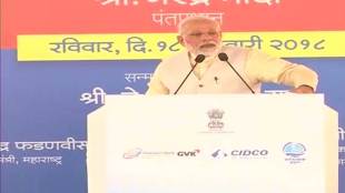 Aviation sector, India, Narendra Modi, NMIA, JNPT, Devendra Fadnavis, Nitin Gadkari, Ashok Gajapathi Raju, Ramdas Athawale