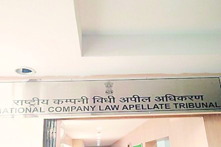 NCLAT, Indian Bankruptcy Code,  Bankruptcy , insolvency, National Company Law Appellate Tribunal, company law, National Company Law Tribunal, I & B Code, insolvency and bankruptcy