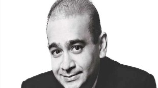 PNB fraud scam, PNB fraud  , PNB scam, Punjab National Bank, CBI, Nirav Modi