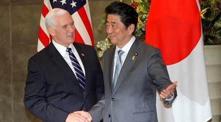 us vice president mike pence, mike pence, us, south korea, north korea