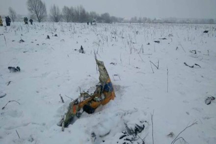 Russian aircraft, moscow, ruusia, detail news on moscow crash, Russian passenger, Domodedovo Airport, Moscow, Orenburg region, Saratov Airlines
