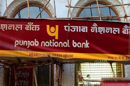 Nirav Modi Bank fraud case, pnb fraud case, Sunil Mehta, nirav modi, NOSTRO accounts, International Banking Division, Mehul Choksi, Gitanjali Group Nirav Modi Bank fraud case, pnb fraud case, Sunil Mehta, nirav modi, NOSTRO accounts, International Banking Division, Mehul Choksi, Gitanjali Group