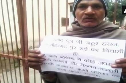 UP police, Uttar Pradesh police, yogi government, yogi adityanath government, Yogi adityanath, CM adityanath, uttar pradesh