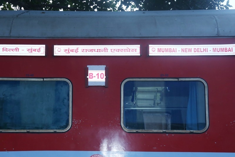 Mumbai-Delhi Rajdhani Express has been revamped under Operation Swarn