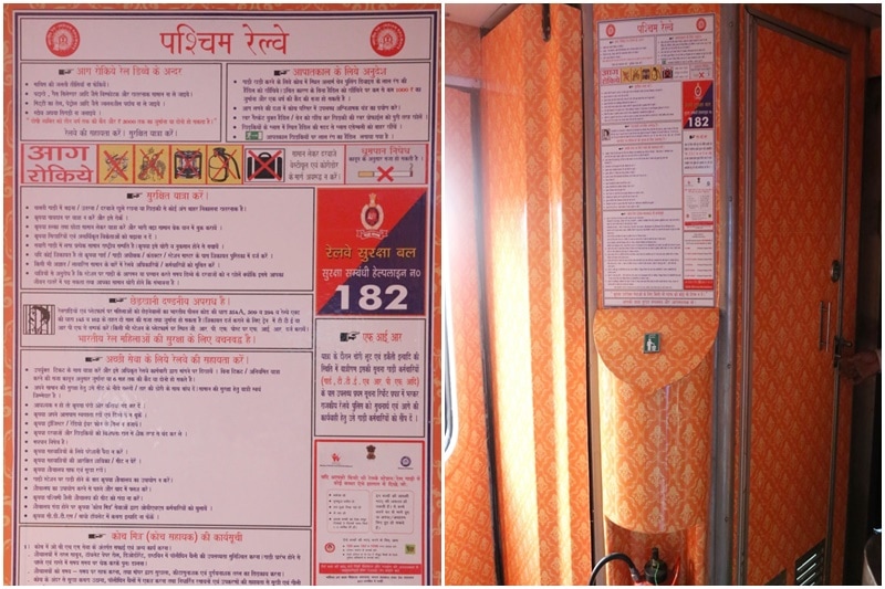 Mumbai-Delhi Rajdhani Express has been revamped under Operation Swarn