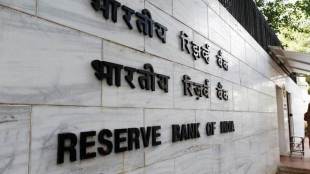 RBI brings in new norms to tackle bad loan crisis