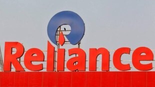 reliance, reliance infrastructure, it sector, it industry, Tamil Nadu Generation and Distribution Corporation Limited, epc division