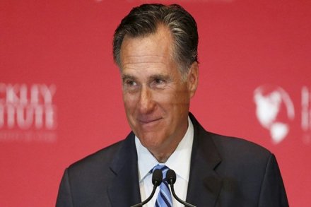 Former US presidential candidate Mitt Romney, us, mitt romney, elections, elections in us Former US presidential candidate Mitt Romney, us, mitt romney, elections, elections in us