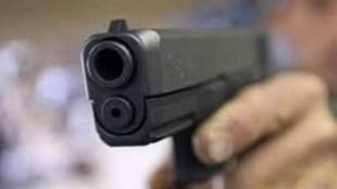 Louisiana university shooting, us shooting, us, Louisiana university