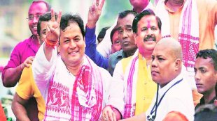 book review, north east, bjp, pm narendra modi, bjp in north east