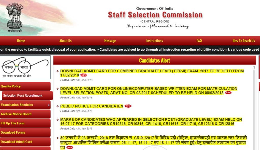 delhi police result date, delhi police recruitment 2017, ssc.nic.in, Delhi Police Constable Exam Result 2017, delhi police result, delhi police constable result, delhi police ssc constable result, recruitment news