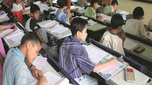 Union Budget, budget 2018, budget and education, DIKSHA portal, RISE, artificial intelligence, robotics, blockchain