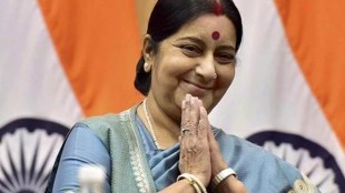 sushma swaraj, Hyderabad woman rescued, External Affairs Minister, external affairs miniter