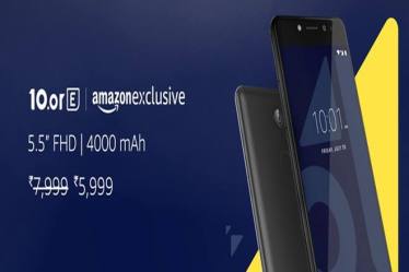 amazon india discount, amazon india sale 10.or E, amazon india tenor e discount, tenor e discount, tenor e launch date, tenor e specifications, tenor e amazon