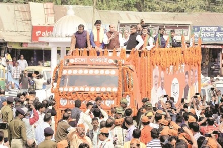 tripura election 2018 rajnath singh tripura election 2018 rajnath singh