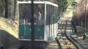 Funicular Trolley, india first Funicular Trolley, Maharashtra, Switzerland, russia, Ukraine, nashik