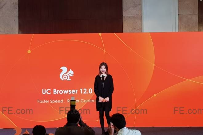 UC Browser v12.0 is now available to download from Google Play store