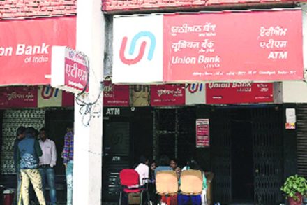 PNB fraud, Union Bank of India, Punjab National Bank, CBI, BSE, Nirav Modi, PNB, Punjab national bank, Interpol, CBI, Diffusion Notice, Mehul Choksi, gitanjali, Priyanka chopra, Enforcement Directorate