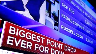 Wall Street, US Federal Reserve, inflation, us, federal reserve