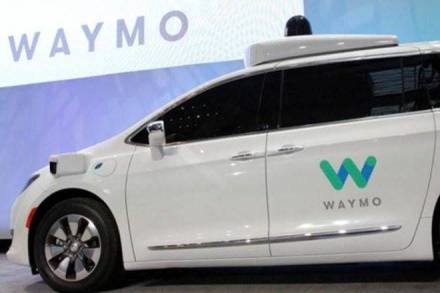 Waymo and Uber settle self-driving vehicle trade secret dispute