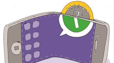 whatsapp, whatsapp message, whatsapp UPI, whatsapp money, whatsapp new update, whatsapp new feature, whatsapp upgrade, UPI, Unified Payments Interface