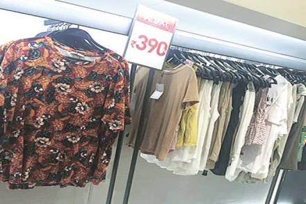 Zara lowers, Zara India, EY India, zara store, Tata Group, trent, Deloitte India, Arvind Singhal, Hennes & Mauritz , Inditex Trent