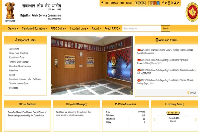 RPSC Recruitment 2018, RPSC Recruitment 2018 rajasthan, Rajasthan Public Service Commision, Rajasthan Public Service Commision result, Rajasthan Public Service Commision recruitment 2015, Rajasthan Public Service Commision admit card, rpsc online, rpsc syllabus, rpsc news, rpsc exams, rpsc exams 2018, rpsc admit card, jobs, rpsc, rajasthan, rajasthan education RPSC Recruitment 2018, RPSC Recruitment 2018 rajasthan, Rajasthan Public Service Commision, Rajasthan Public Service Commision result, Rajasthan Public Service Commision recruitment 2015, Rajasthan Public Service Commision admit card, rpsc online, rpsc syllabus, rpsc news, rpsc exams, rpsc exams 2018, rpsc admit card, jobs, rpsc, rajasthan, rajasthan education