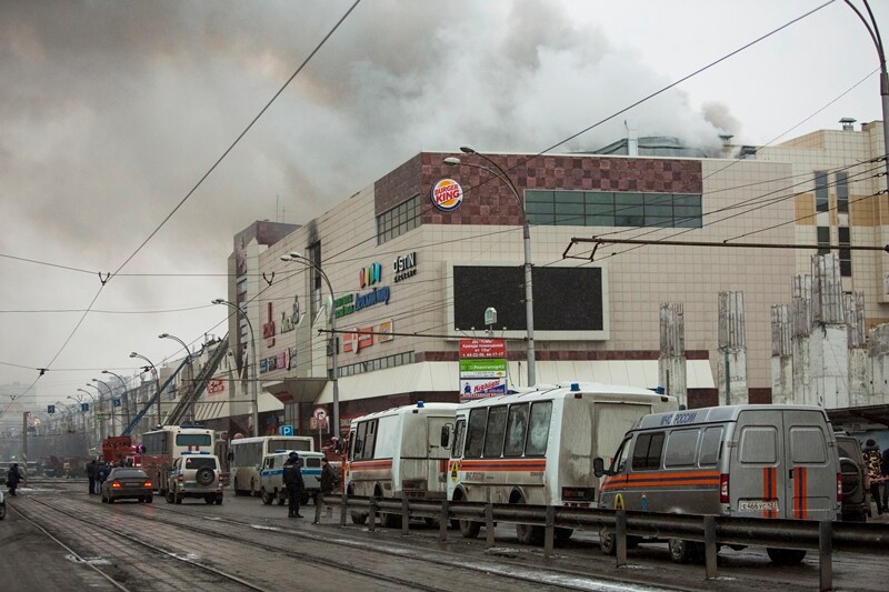 russia fire, russia mall fire, russia shopping mall fire, siberia fire, kemerovo russia, kemerovo, russia shopping centre fire, russia fire, russia mall, fire in russia, siberia russia, russia news