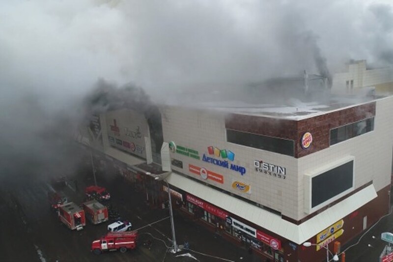 russia fire, russia mall fire, russia shopping mall fire, siberia fire, kemerovo russia, kemerovo, russia shopping centre fire, russia fire, russia mall, fire in russia, siberia russia, russia news
