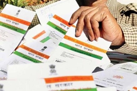 In connection with a case of incorrect information printed on Aadhaar Card, High Court of Punjab and Haryana has issued a notice against Unique Identification Authority of India (UIDAI) In connection with a case of incorrect information printed on Aadhaar Card, High Court of Punjab and Haryana has issued a notice against Unique Identification Authority of India (UIDAI)