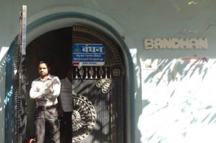 SEBI nod for Bandhan Bank’s Rs 2,500 crore initial public offer: 7 things about India’s biggest bank IPO