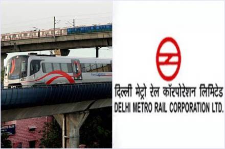dmrc recruitment, delhi metro, delhimetrorail.com, dmrc recruitment 2018 notification, Delhi Metro Rail Corporation, dmrc exam date, dmrc je recruitment 2018, railway recruitment, lmrc recruitment 2018, rrb recruitment 2018, railway jobs, delhi metro jobs, jobs news dmrc recruitment, delhi metro, delhimetrorail.com, dmrc recruitment 2018 notification, Delhi Metro Rail Corporation, dmrc exam date, dmrc je recruitment 2018, railway recruitment, lmrc recruitment 2018, rrb recruitment 2018, railway jobs, delhi metro jobs, jobs news