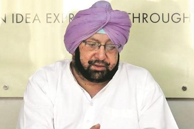 punjab govt, debt relief, farm relief punjab govt, Gurdaspur, Pathankot, Hoshiarpur, SBS Nagar, Amritsar, Tarn Taran