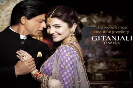 Gitanjali Gems stock now a penny stock: Slips to under Rs 10; loses nearly 85% value since PNB fraud