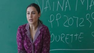 hichki, hichki full movie download, hichki director, hichki review, hichki trailer, hichki cast, hichki movie release date, hichki full movie, hichki movie, hichki full movie, hichki movie download, hichki song, rani mukherjee, tourette syndrome