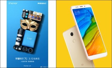 After the much talked about Honor 7X, the smartphone brand is all set to launch the Honor 7C.