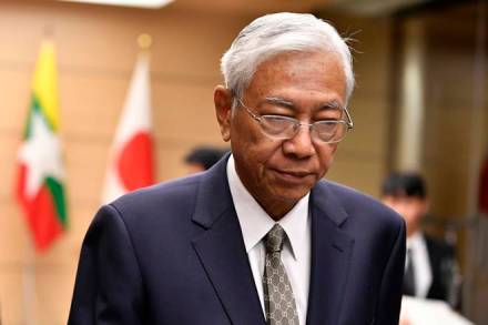 Myanmar, Htin Kyaw, Myanmar president Htin Kyaw, Myanmar president Htin Kyaw resigns, Myanmar president resigns, Aung San Suu Kyi