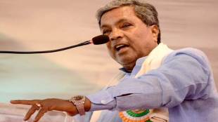 Karnataka, Congress, Siddaramaiah, BJP